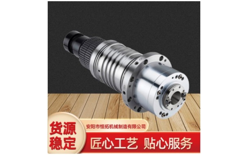 什么情况下电主轴需要强制停机​？